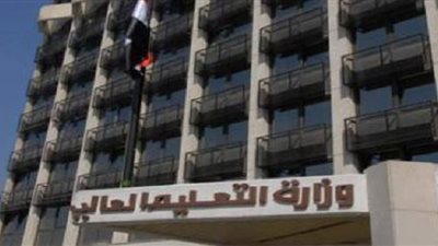 التعليم العالى: اللجنة الوطنية المصرية لليونسكو تنفذ مشروع 