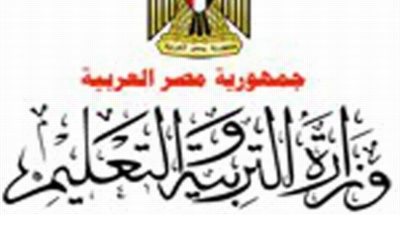 6 معايير جديدة حددها قانون التعليم لشغل وظيفة معلم مساعد.. تعرف عليها