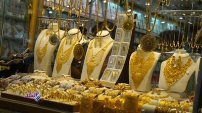 التعليم تعلن حالة الطوارئ من أجل 