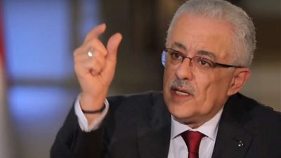 عاجل| التعليم تعلن تغير مواعيد العمل للمعلمين اعتبارا من الاحد المقبل