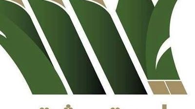 جامعة بيشة تعلن حاجتها الى اعضاء هيئة التدريس من المعيد الى الاستاذ فى 59 تخصصا