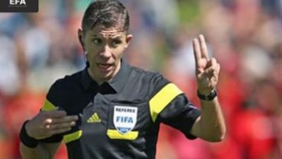 طاقم روماني لإدارة نهائي الكأس