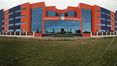 عاجل| مدارس الجهراء الكويتية تعلن عن وظائف جديدة للمعلمين والمعلمات.. ننشر نص الإعلان