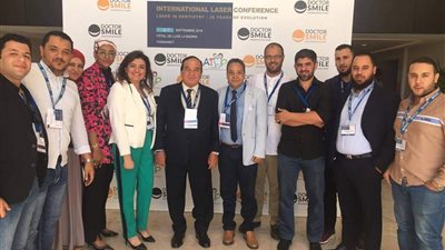 بدء فاعليات المؤتمر العالمي الثاني لتطبيقات الليزر بتونس 