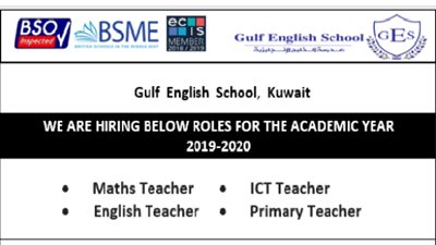  عاجل| مدرسة الخليج الكويتية تعلن عن وظائف جديدة للمعلمين والمعلمات في جميع التخصصات.. ننشر نص الإعلان