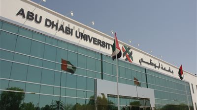 عاجل| جامعة أبوظبي الإماراتية تعلن عن وظائف جديدة لأعضاء هيئة التدريس 