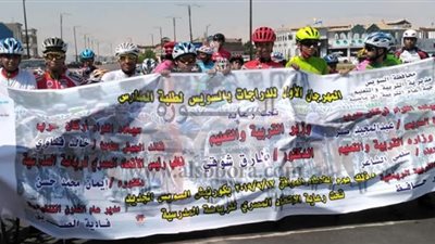 150 طالب وطالبة يشاركون في المهرجان الرياضي للدراجات بالسويس