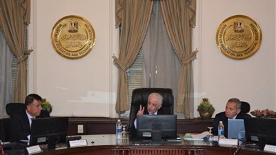 هامل| ننشر نص قرار 