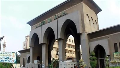 عاجل| جامعة الأزهر تصدر بيانا هاما بشأن تأجيل الدراسة