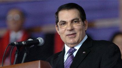 عاجل| وفاة الرئيس التونسى الأسبق زين العابدين بن على فى السعودية