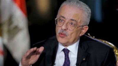 الأحد.. انطلاق العام الدراسي ٢٠١٩/٢٠٢٠ في جميع مدارس الجمهورية