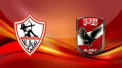 قرار عاجل من لجنة الحكام بشأن مباريات الأهلي والزمالك 