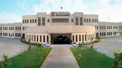 عاجل| مدرسة أسيا البحرينية تعلن عن وظائف جديدة للمعلمين والمعلمات.. ننشر نص الإعلان