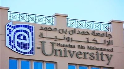   عاجل| جامعه حمدان بن محمد تعلن عن وظائف جديدة لأعضاء هيئة التدريس 