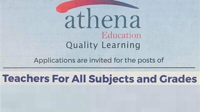  عاجل| مدارس دبي الإماراتية تعلن عن وظائف جديدة للمعلمين والمعلمات.. ننشر نص الإعلان