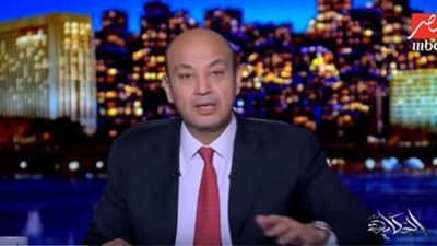 عمرو أديب يكشف عن تغييرات كثيرة سوف تقوم بها الحكومة في مصر