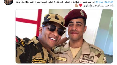 محمد رمضان: 