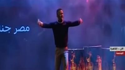 محمد رمضان من أمام المنصة: 