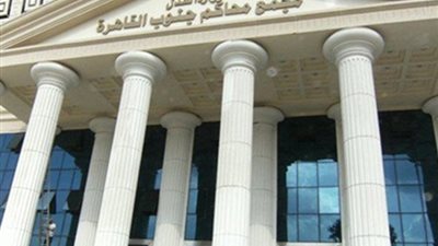 إحالة الاستاذ الجامعى صاحب واقعة خلع البناطيل للطلاب الى محكمة الجنايات