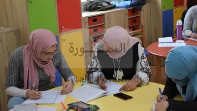 تحقيقًا لرؤية 