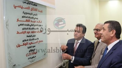 وزير التعليم العالي يفتتح منشآت تعليمية وبحثية جديدة بجامعة المنصورة