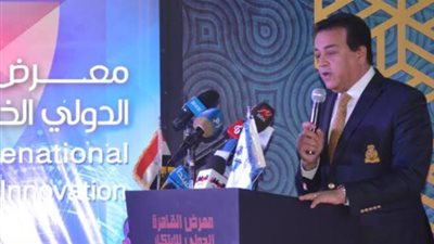 معرض القاهرة الدولي السادس للابتكار يفتح أبوابه من جديد بمركز المؤتمرات والمعارض الدولية فى أكتوبر