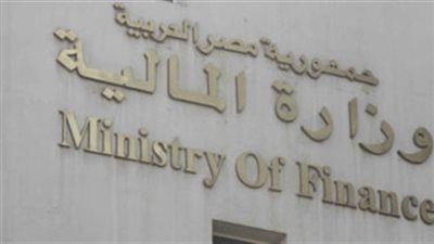 أهم الأخبار| قرارات وزارة المالية التي أسعدت العاملين بالتربية والتعليم.. قرار وزير التربية والتعليم بإسناد 30 حصة أسبوعيا للمعلم مع صرف مقابل الحصص الزائدة.. وزير التربية والتعليم يصدر قرارات هامة 