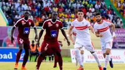 موعد مباراة الزمالك وجينيراسيون فوت والقنوات الناقلة للمباراة