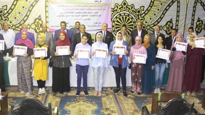 احتفالية تكريم الفائقين من أبناء المعلمين وأوائل كلية العلوم بالنقابة 