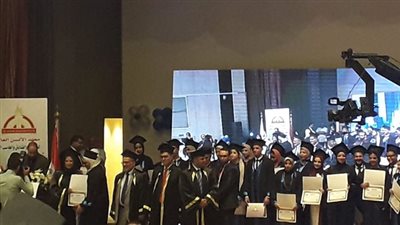 حفل تكريم أوائل الطلبة للمعهد الألسن العالى للسياحة والفنادق