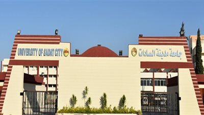   عاجل| جامعة السادات تعلن عن وظائف جديدة لأعضاء هيئة التدريس 