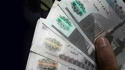 بالمستندات| جدول الاستقطاعات عن شهر أكتوبر يلتهم 800 جنيه من مرتبات المعلمين.. ننشر التفاصيل