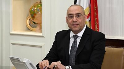 تعديل ضوابط التعامل مع طلبات المستثمرين المُقدمة للحصول على قطع أراضٍ بالمدن الجديدة