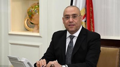 إعادة تشكيل مجلس إدارة الشركة القابضة لمياه الشرب 