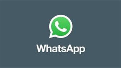 بعد قرار إيقاف واتسآب.. تعرف على قائمة الهواتف التي لا يعمل عليها في 2020