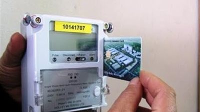 الكهرباء تعلق على زيادة أسعار الشرائح 