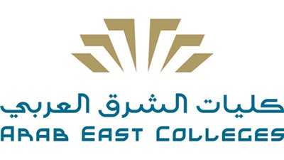 كليات الشرق العربى بالسعودية تعلن حاجتها الى اعضاء هيئة التدريس ومعاونيهم من المصريين.. ننشر التخصصات