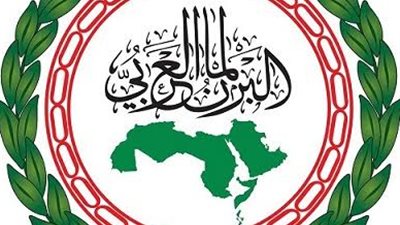 البرلمان العربي يُطلق الوثيقة العربية لحقوق المرأة من دولة الإمارات العربية المتحدة