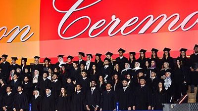 الجامعة الألمانية بالقاهرة تحتفل بخريجيها على مدار 3 أيام للعام الأكاديمي 2018-2019