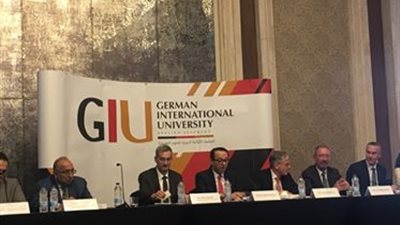 بدء المؤتمر الصحفى للجامعة الالمانية الدولية