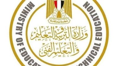 عاجل| وزارة التربية والتعليم تنشر فيديو يوضح كيفية إنشاء حساب ورفع مستندات مسابقة المعلمين 2019