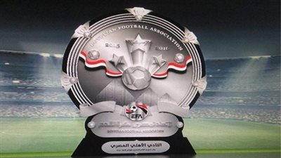 اتحاد الكرة يقرر تسليم درع الدورى للنادى الاهلى
