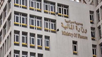 عاجل| المالية: رفع الحد الأدنى للأجور من 1200 جنيه إلى 2000 سيبدأ من الشهر المقبل