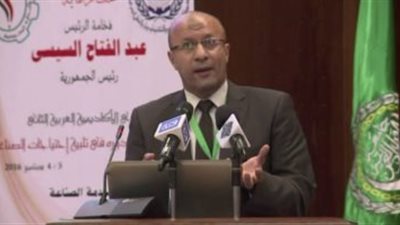 صندوق تطوير التعليم يوقع اتفاقية مع إيطاليا لتطوير التعليم الفنى