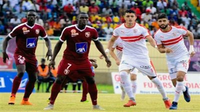 اتحاد الكرة: الكاف ينتصر للزمالك فى ازمة مباراة جينيراسيون السنغالى