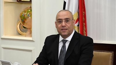 ننشر تفاصيل وشروط  نظام حجز الشقق السكنية  بالنظام الجديد