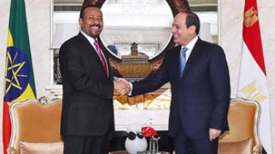 السيسى مهنئا رئيس وزراء أثيوبيا بجائزة نوبل للسلام: فوز جديد لقارتنا السمراء 