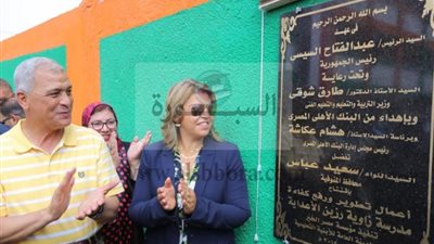 البنك الأهلي المصري يستكمل دوره في دعم العملية التعليمية بمحافظات مصر