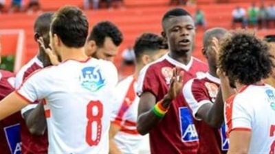 الكاف يسدل الستار على ازمة مباراة الزمالك وجينيراسيون فوت بطل السنغال