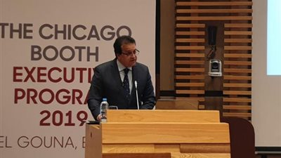 وزير التعليم العالى يشارك فى افتتاح برنامج التعليم التنفيذي 